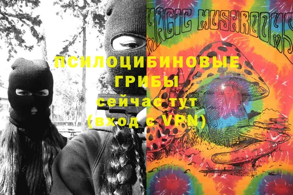 мефедрон VHQ Липки