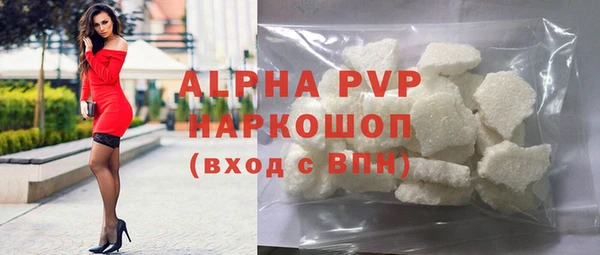 каннабис Лиски