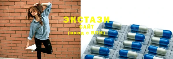 меф VHQ Лихославль