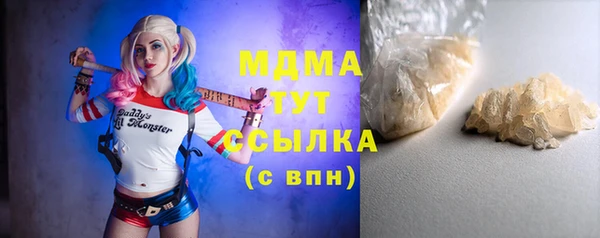 меф VHQ Лихославль