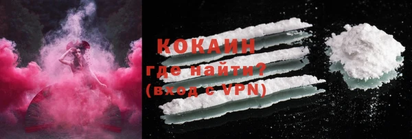 каннабис Лиски