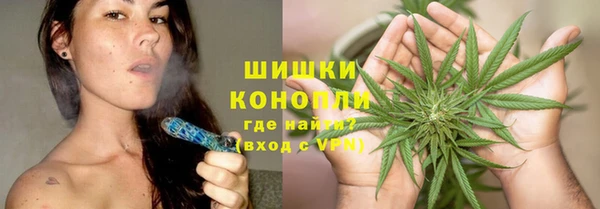 меф VHQ Лихославль