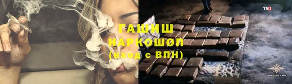 каннабис Лиски