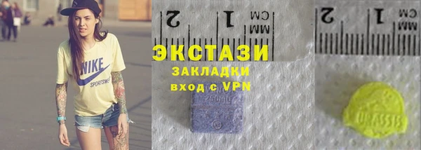 мефедрон VHQ Липки