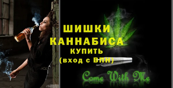 каннабис Лиски