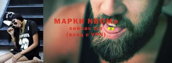 каннабис Лиски