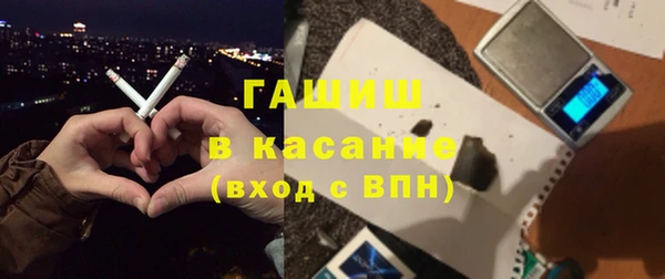 меф VHQ Лихославль