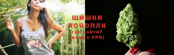 каннабис Лиски