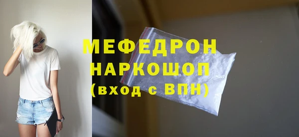 каннабис Лиски