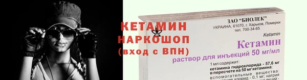 каннабис Лиски