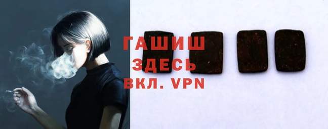 меф VHQ Лихославль