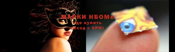 мефедрон VHQ Липки