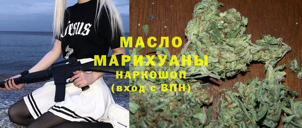 mix Магас