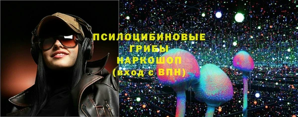 мефедрон VHQ Липки