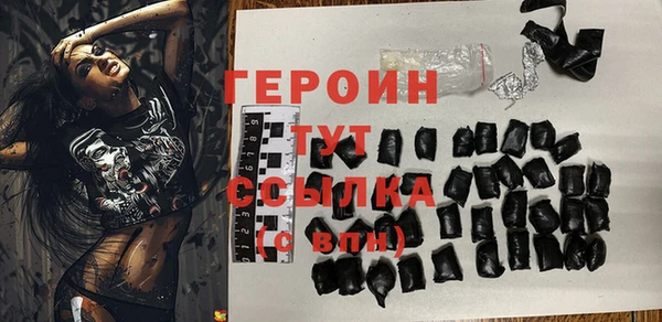 каннабис Лиски