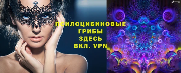 каннабис Лиски