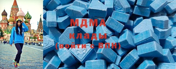 мефедрон VHQ Липки