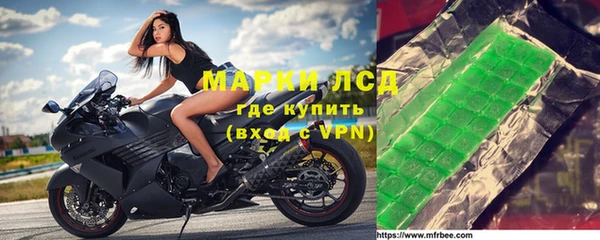 каннабис Лиски