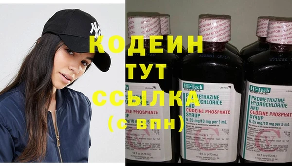 каннабис Лиски
