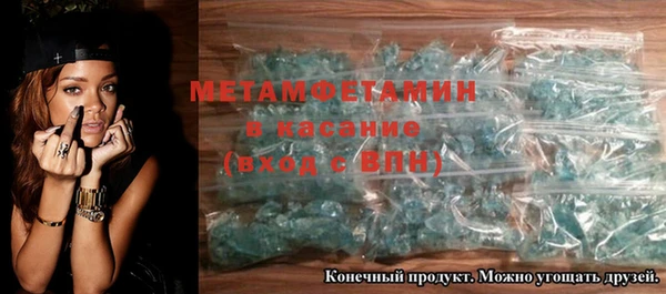 каннабис Лиски