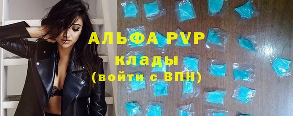 каннабис Лиски