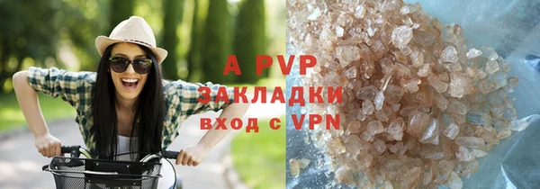 каннабис Лиски