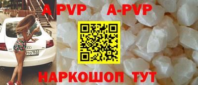 ешки Ликино-Дулёво