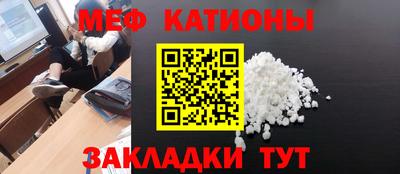метадон Симферополь