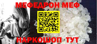 ешки Ликино-Дулёво