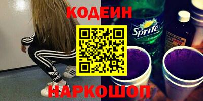 ешки Ликино-Дулёво