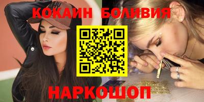 ешки Ликино-Дулёво