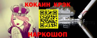 ешки Ликино-Дулёво