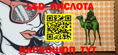 героин Сертолово