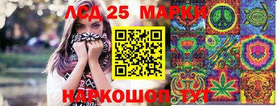 ешки Ликино-Дулёво