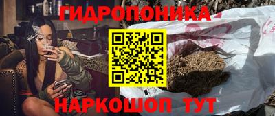 ешки Ликино-Дулёво