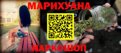 spice Лесосибирск
