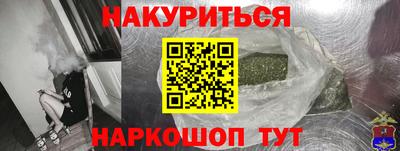 ешки Ликино-Дулёво