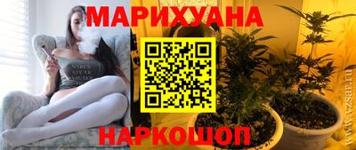 spice Лесосибирск