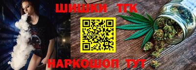 spice Лесосибирск