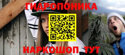ешки Ликино-Дулёво