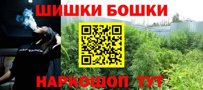 spice Лесосибирск