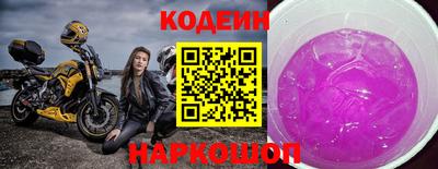 ешки Ликино-Дулёво