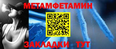 ешки Ликино-Дулёво