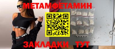 ешки Ликино-Дулёво