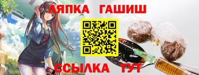 а пвп мука Сибай