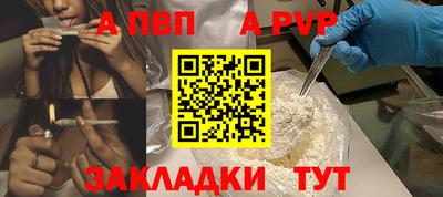 ешки Ликино-Дулёво