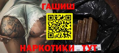 MESCALINE Ливны