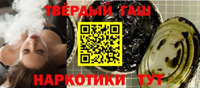 spice Лесосибирск
