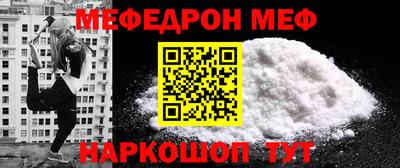 spice Лесосибирск
