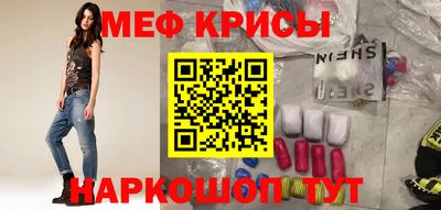 ешки Ликино-Дулёво